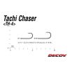 Decoy TH-4 Tachi Chaser Glow #1 Trailer Haken 3 Stk.