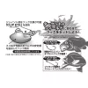 Decoy SV-46H Slidin Head Heavy 18gr Jigkopf Blei 4db