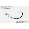 Decoy Worm 417 Ringed KG 4/0 Offset Haken 3Stk