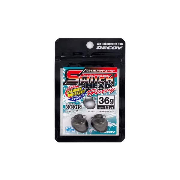 Decoy DS-13H Switch Head Heavy 36gr Jigkopf Blei 2 Stück
