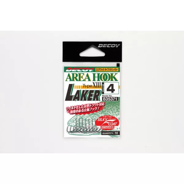 Decoy Area Type XIII Laker #4 Barbless Öhr-Einzelhaken für Raubfische 10 Stk.