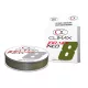 Climax iBraid Neo X8 Olive 135m 0,16mm 12,3kg Geflochtene Hauptschnur