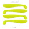 Nevis Impulse Shad 10cm 6,92gr 4 Stück/Packung Zitronengelb Kunststoffköder