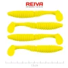Reiva Zander Power Shad 10cm 7,05gr 4 Stk./Pack (Zitronengelb) Gummiköder