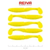 Reiva Zander Power Shad 8cm 3,18gr 5 Stk./Pack (Zitronengelb) Gummiköder