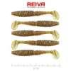 Reiva Zander Power Shad 8cm 3,18gr 5 Stk./Pack (Braun Glitzer) Gummiköder