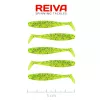 Reiva Flat Minnow Shad Poppy Green 5cm 1,3gr Kunststoffköder 5 Stk.