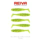 Reiva Flat Minnow Shad Poppy Green 5cm 1,3gr Kunststoffköder 5 Stk.