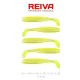 Reiva Flat Minnow Shad Flash Lemonade 5cm 1,3gr Kunststoffköder 5 Stk.