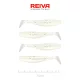 Reiva Flat Minnow Shad 7,5cm Pearl Dot Plastik-Köder 4 Stk.