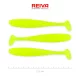 Reiva Flash Shad 12,5cm 3 Stück/Packung Plastikköder
