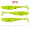 Reiva Flash Shad 15cm 3 Stück/Packung Plastikköder