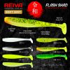 Reiva Flash Shad 15cm 3 Stück/Packung Plastikköder