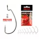 Reiva Offset Worm Schwarz 1 5Stk/Packung Öhrhaken Widerhaken Raubfischhaken