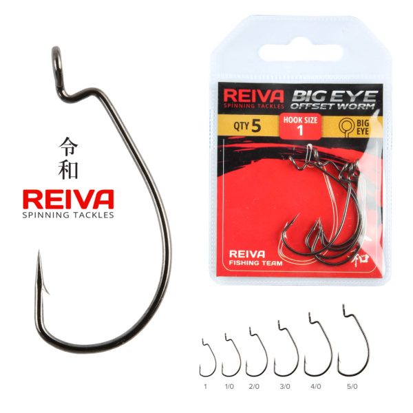 Reiva Offset Worm Big Eye 3/0 Offset Haken 5 Stück