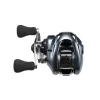 Shimano Aldebaran BFS XG Left Hand (ALDBFSXGL) - Linkshand-Baitcasting-Rolle