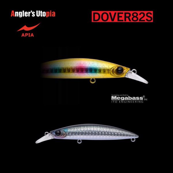 Apia Dover 82S 82mm 10gr 05 Bora Wobbler