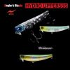 Apia Hydro Upper 55S 55mm 5,5gr 11 Matsuo Deluxe Wobbler