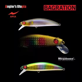 Apia Bagration 80 13gr 80mm 12 Matsuo Deluxe Wobbler