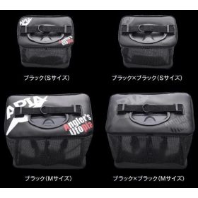   Apia Pakasuka Live Fish M 44x28x34cm Schwarze Lebendfischtasche