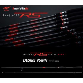 Apia Foojin RS Desire 95MH 2,87m 10-50gr 2-teilige Spinnrute