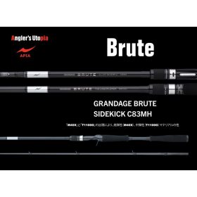   Apia Grandage Brute Sidekick C83MH Cast 2,51m 10-50gr 2-teilige Spinnrute