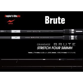  Apia Grandage Brute Strech Four S88MH 2,64m 7-42gr 2-teilige Spinnrute