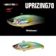 Apia Uprizing 70HW 18gr 70mm 05 Grikin Candy Wobbler