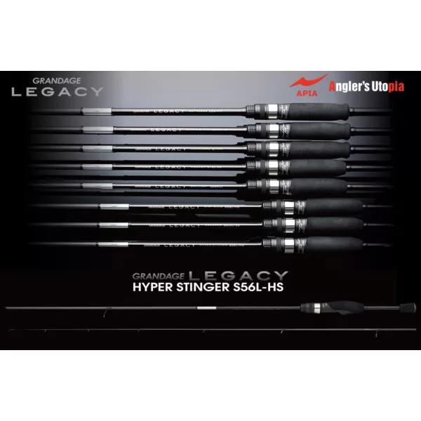 Apia Grandage Legacy Hyper Stynger S-56L-HS 1,67m 0,2-6gr 2-teilige Spinnrute
