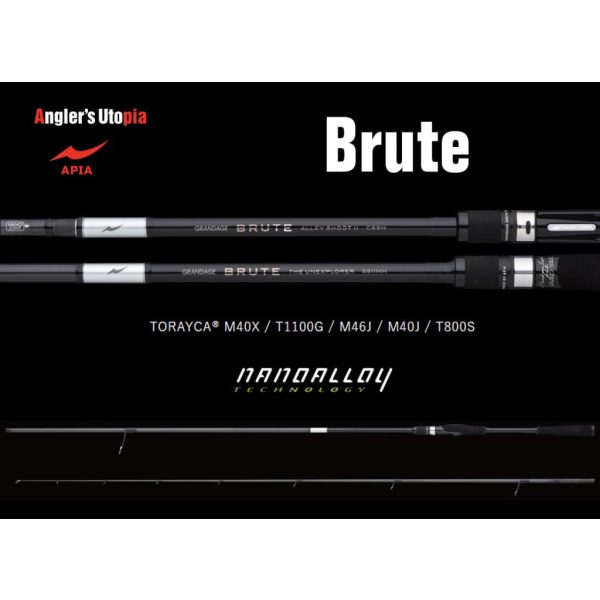 Apia Grandage Brute Lucius S83MH 2,53m 7-47gr 2-teilige Spinnrute