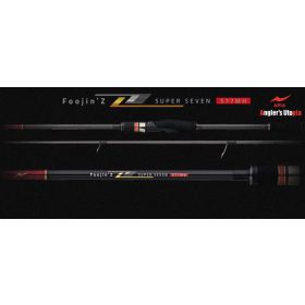   Apia Foojin Z 6TH Super Seven 77MH 2,31m 8-42gr 2-teilige Spinnrute