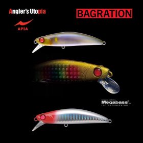 Apia Bagration 80 13gr 80mm 02 Red Head Holo Wobbler