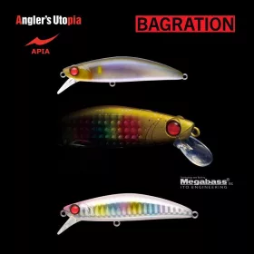 Apia Bagration 80 13gr 80mm 06 Cotton Candy Wobbler