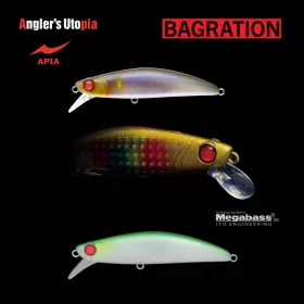 Apia Bagration 80 13gr 80mm 10 Hummer Night Wobbler