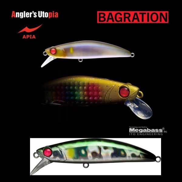 Apia Bagration 80 13gr 80mm 101 Black Silver Sweetfish Wobbler