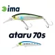 Ima Ataru 70S 7cm 11gr 003 Sea Bait Wobbler