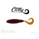 Biwaa Tailgunr Curly 6,3cm 012 Bloodworm Texas Craw Gummifisch 8Stk