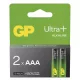 GP Alkaline Batterie Ultra Plus AAA 2Stk.