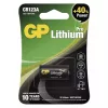 GP Lithium Batterie CR123A 1Stk/Blister