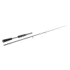 Sportex Black Arrow G-4 Street 2,15m 10gr 2-teilige Spinnrute