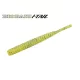 Major Craft BioBait I-Tail 4,5cm #006 Kiwi Gummiköder 8 Stk.