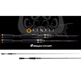   Major Craft Benkei BIC-69MH Baitcast R.Fast 2,05m 7-28gr 2-teilige Casting Spinnrute