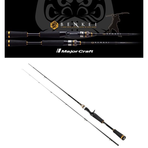 Major Craft Benkei BIC-702H Baitcast R.Fast 2,13m 10,5-42gr 2-teilige Casting Spinnrute