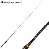 Major Craft Benkei BIC-702H Baitcast R.Fast 2,13m 10,5-42gr 2-teilige Casting Spinnrute