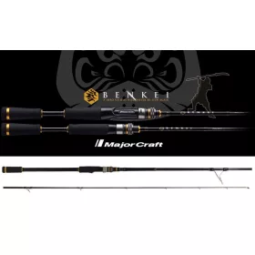   Major Craft Benkei BIS-732XH R.Fast 2,21m 10-56gr 2-teilige Spinnrute