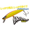 BlueBlue BloooWin! 80S 8cm 8gr #27 Extreme Carrot Wobbler