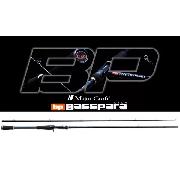 Major Craft Basspara BXC-632M Baitcast R.Fast 1,90m 7-21gr 2-teilige Casting Spinnrute