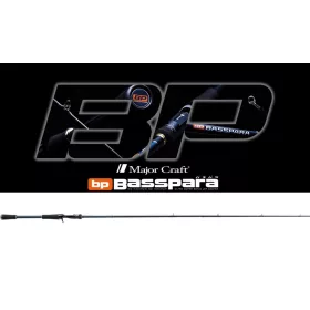   Major Craft Basspara BXC-66ML Baitcast R.Fast 1,98m 5,2-14gr 2-teilige Casting Spinnrute