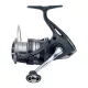 Shimano Catana FE 4000 HG Frontbremsrolle (CAT4000HGFE)