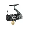 Shimano Cardiff XR C2000S HG Frontbremsrolle (CDFXRC2000SHG)